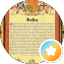 Robert Botha Avatar